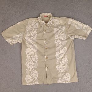 Vintage Unionbay Hawaiian Shirt Mens XL Brown Tan‎ Button Down Short Sleeve
